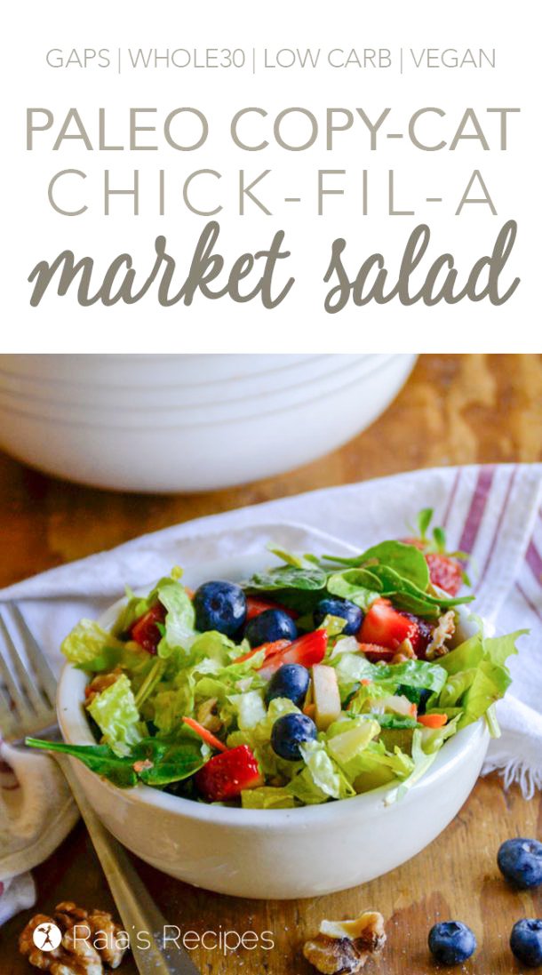 Paleo copycat Chick-fil-A market salad from RaiasRecipes.com